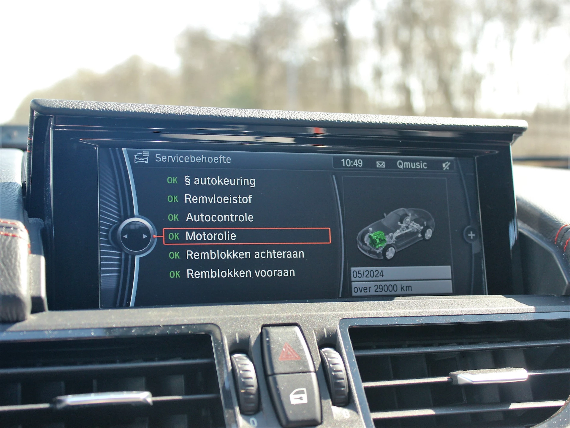 Hoofdafbeelding BMW Z4