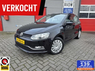 Volkswagen Polo 1.4 TDI Edition R