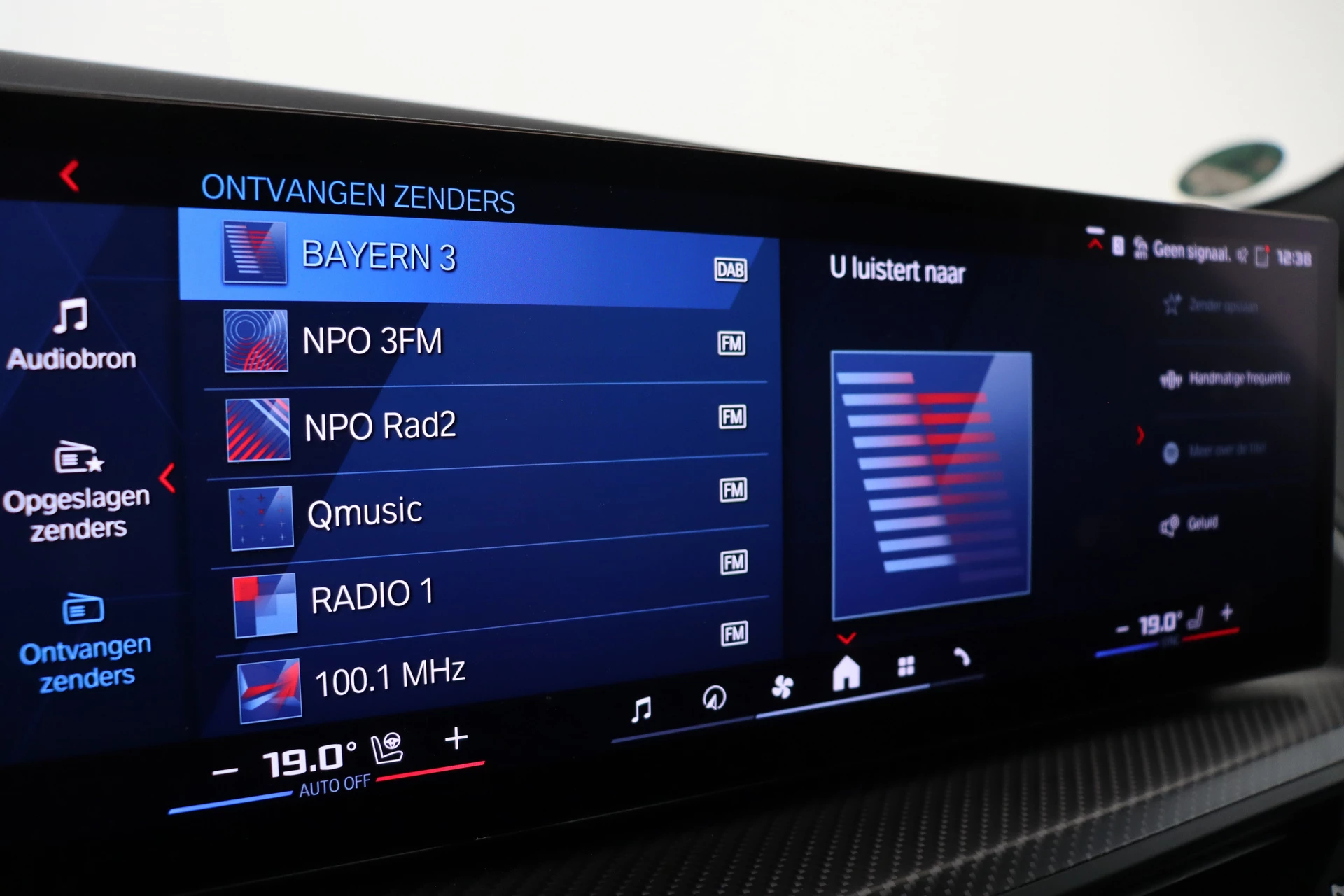 Hoofdafbeelding BMW XM