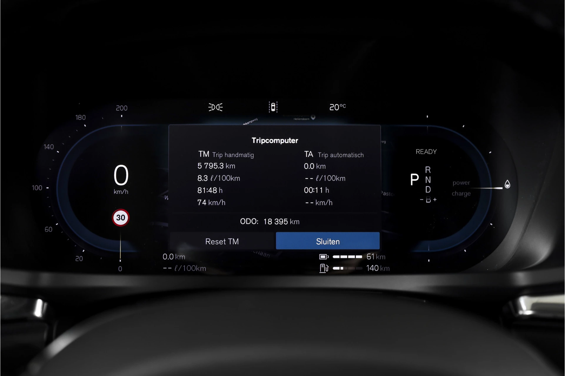 Hoofdafbeelding Volvo V60