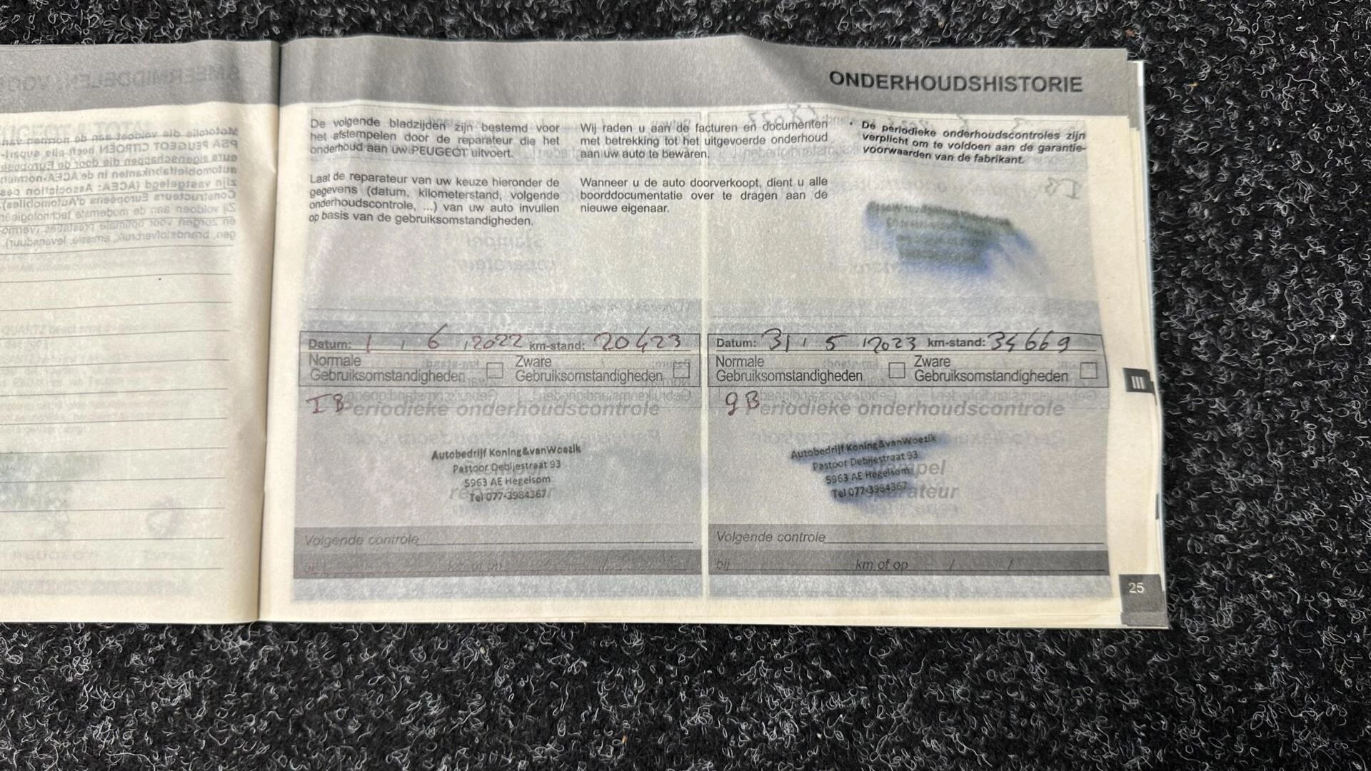 Hoofdafbeelding Peugeot 508