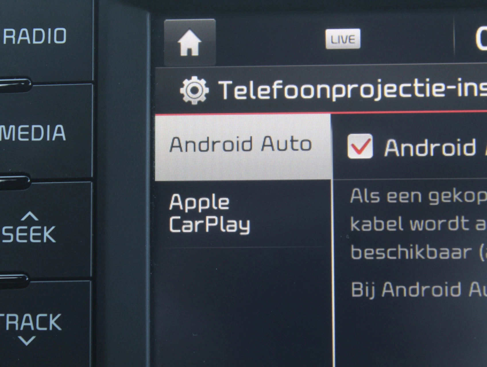 Hoofdafbeelding Kia Rio