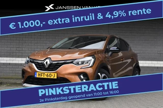 Renault Captur 1.6 E-Tech Plug-in Hybrid 160 Intens / Carplay / Navi / Cruise / Clima