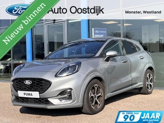 Ford Puma 1.0 EcoBoost Hybrid ST-Line X 125PK Automaat Winterpack Camera Cruise Navi B&O Climate Keyless Elek. Achterklep Full-LED Privacy Glass *Sportief*