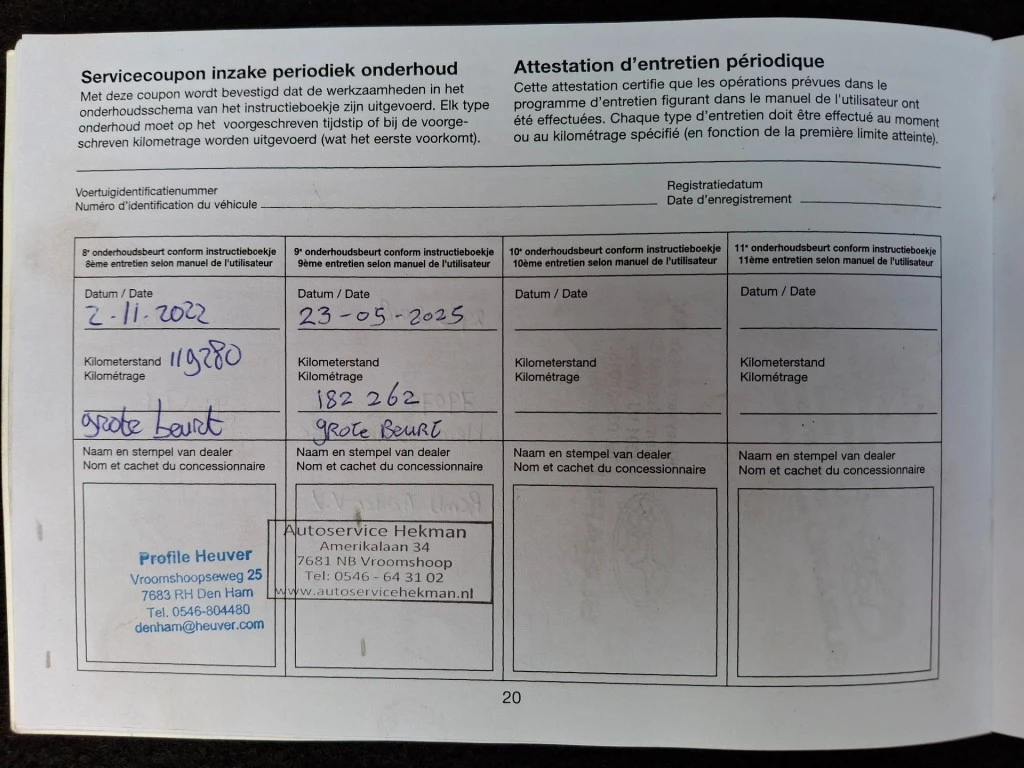 Hoofdafbeelding Subaru Forester