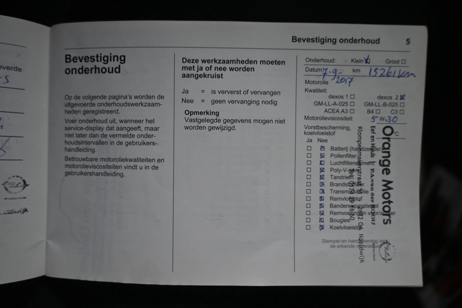 Hoofdafbeelding Opel KARL