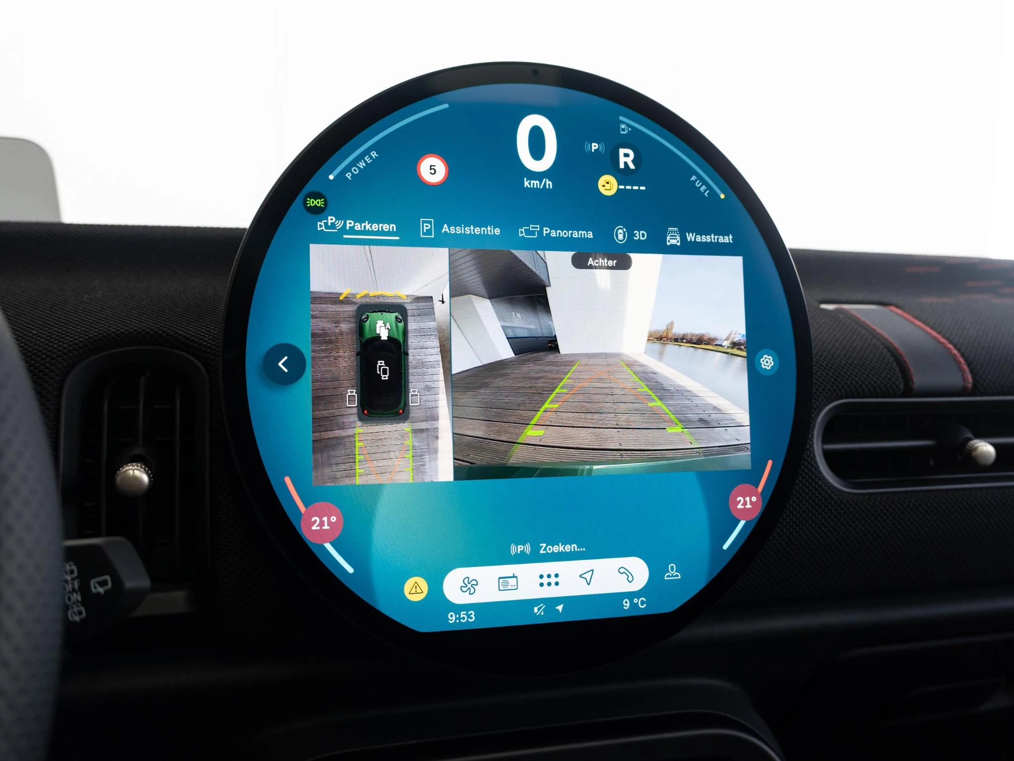 Hoofdafbeelding MINI 5-deurs