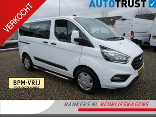 Ford Transit Custom 2.0 TDCI 110PK, L1H1, Airco, Combi-9 Persoons, Meerdere op voorraad