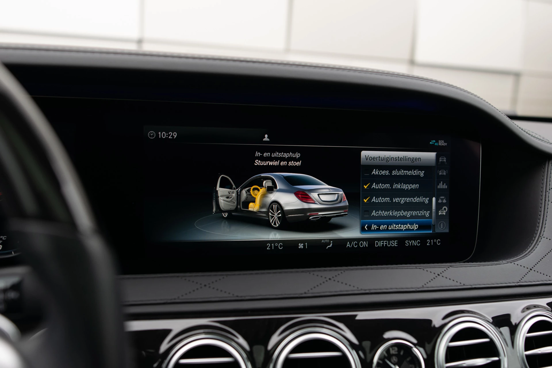 Hoofdafbeelding Mercedes-Benz S-Klasse