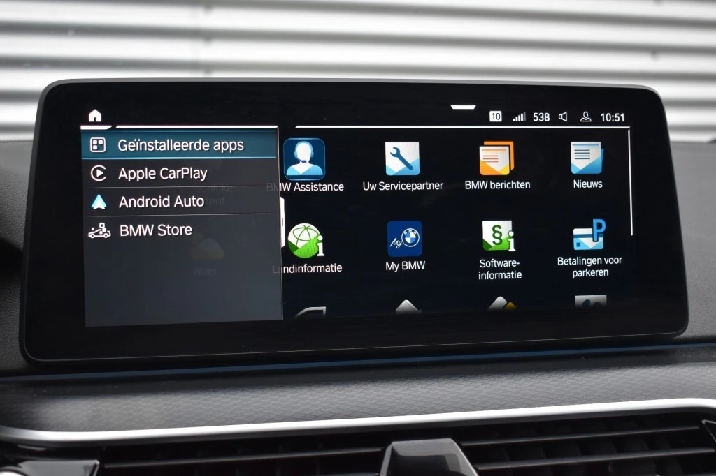 Hoofdafbeelding BMW 5 Serie