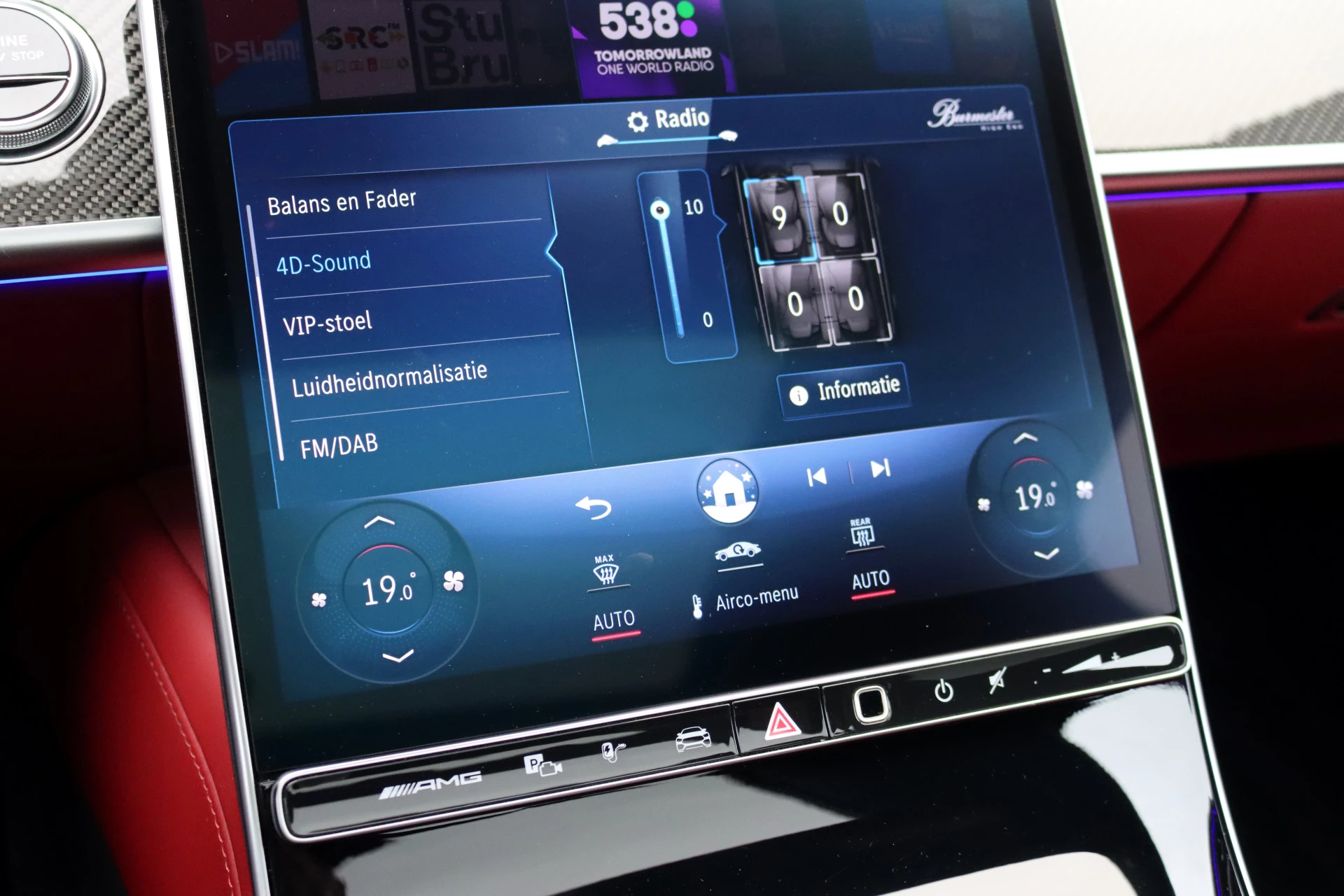 Hoofdafbeelding Mercedes-Benz S-Klasse