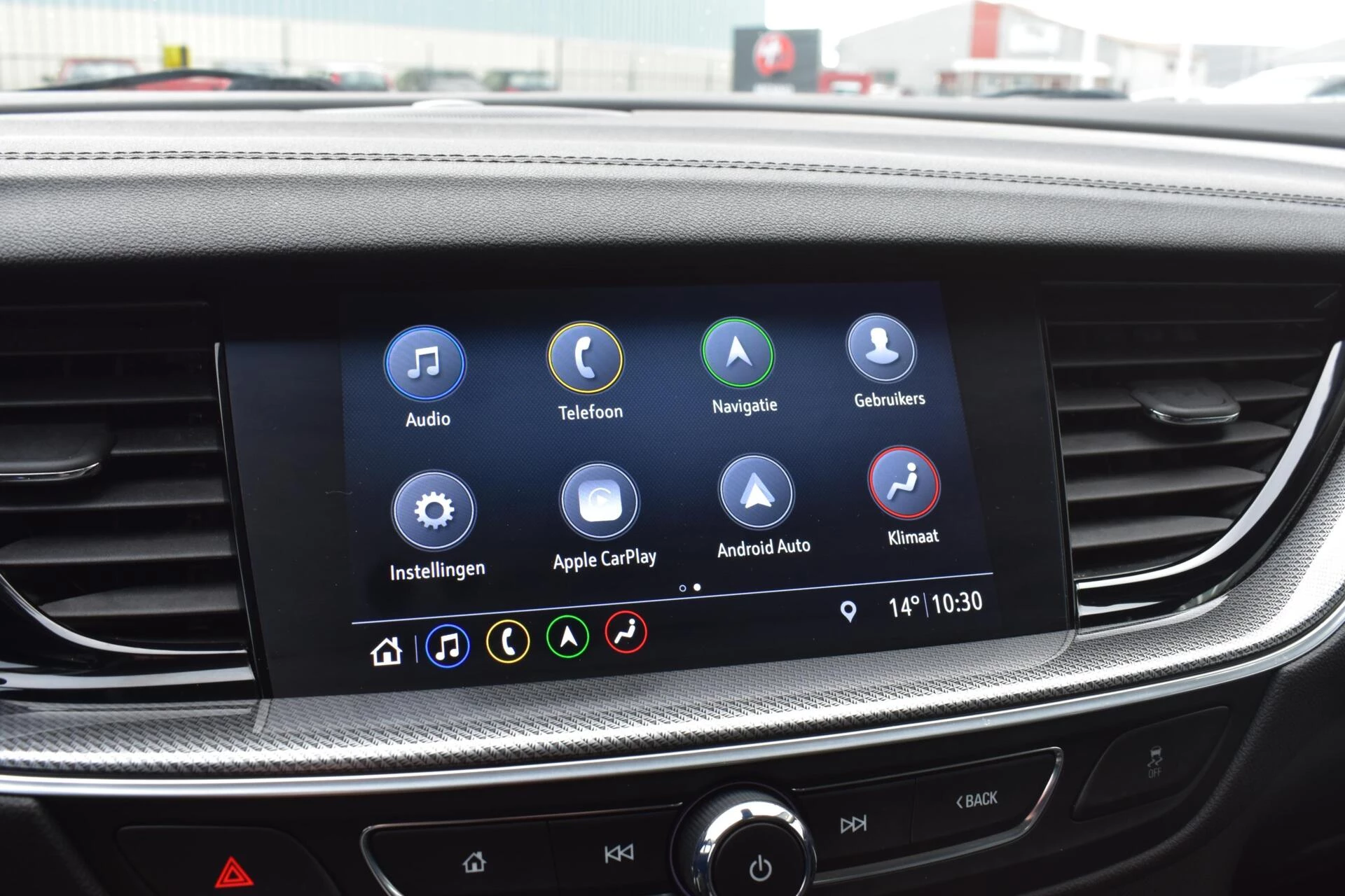 Hoofdafbeelding Opel Insignia