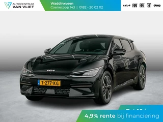 Kia EV6 GT-Line 77.4 kWh Stoel verwarming en stuur verwarming l stoel koeling l schuif kantel dak