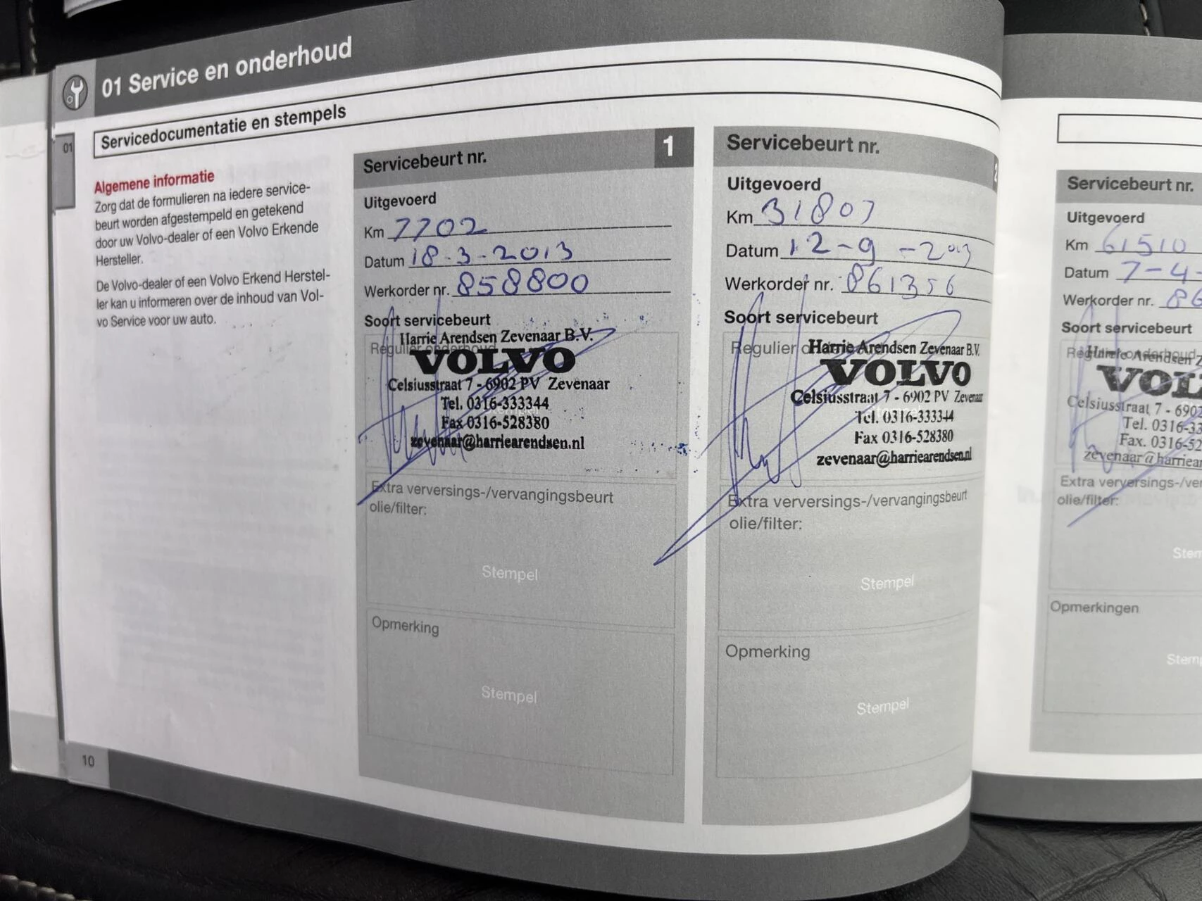 Hoofdafbeelding Volvo V60