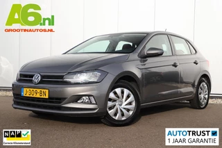 Volkswagen Polo 1.0 TSI Comfortline Bruin Leder Virtual Navigatie Carplay Android Adaptive Cruise LED