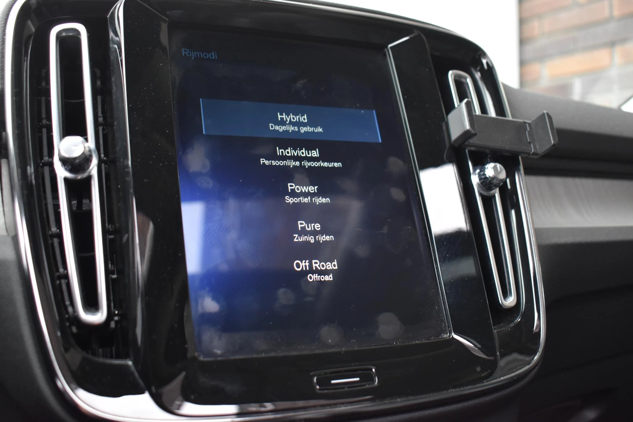 Hoofdafbeelding Volvo XC40