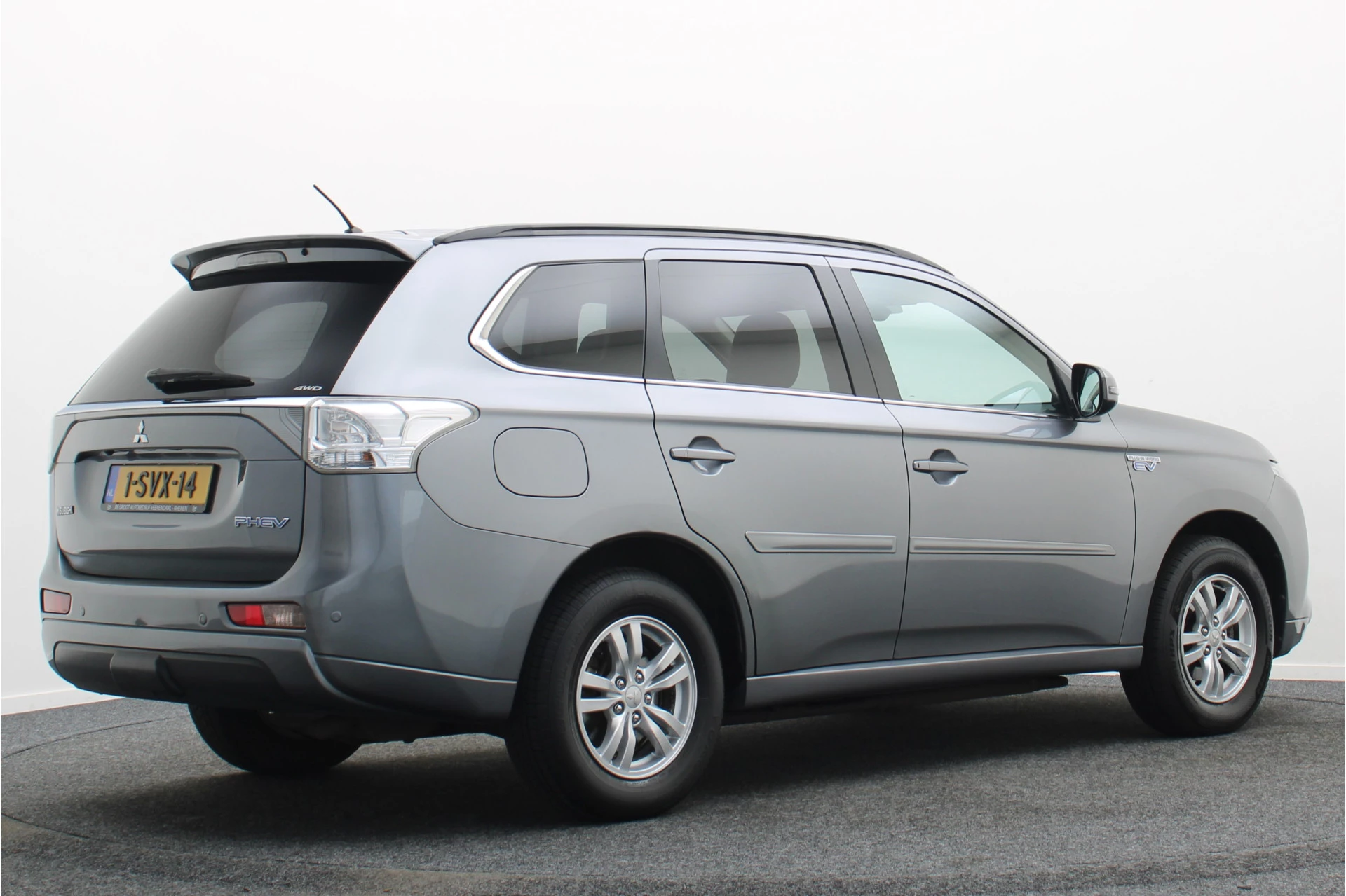 Hoofdafbeelding Mitsubishi Outlander