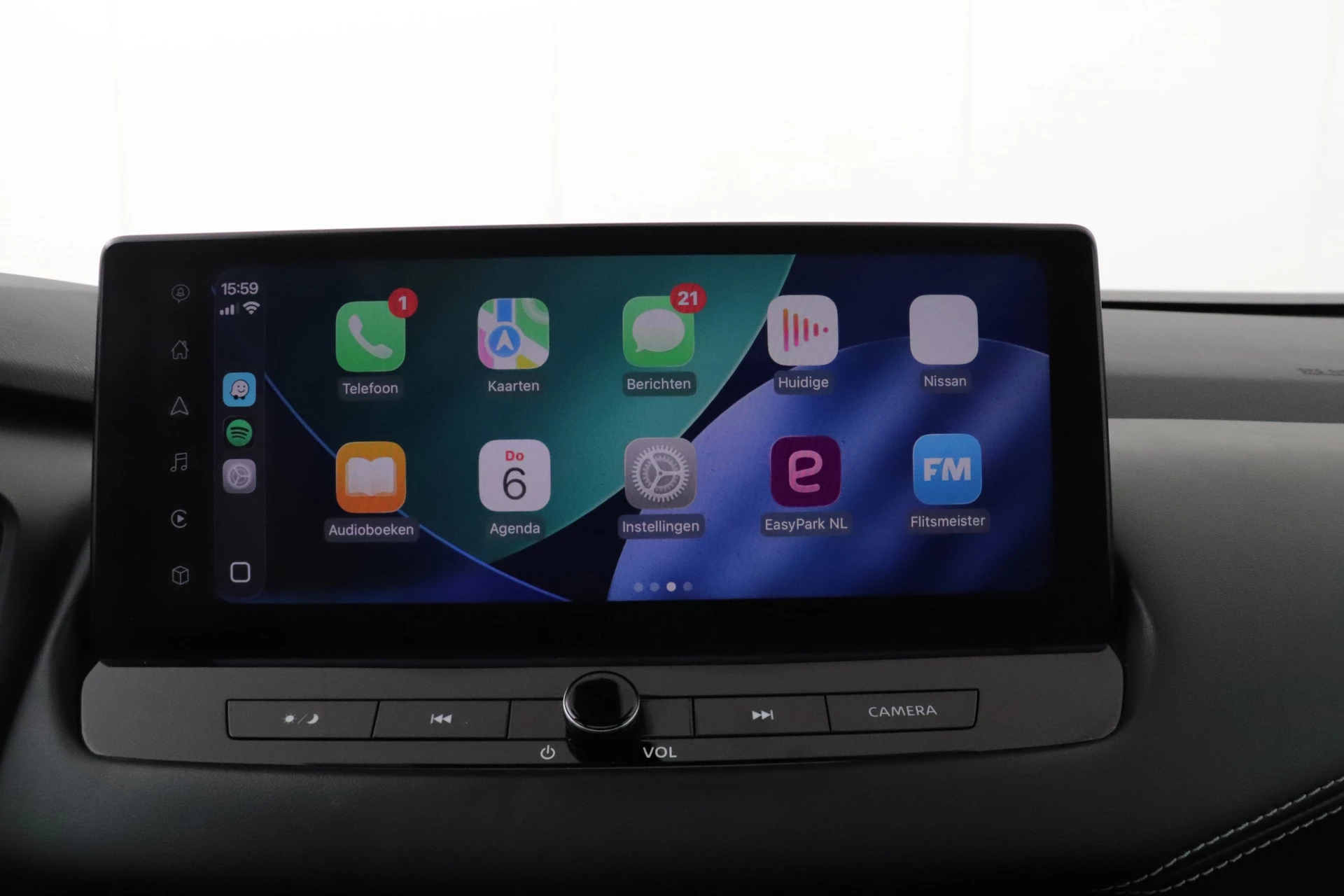 Hoofdafbeelding Nissan QASHQAI