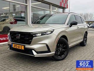 Honda CR-V 2.0 e:PLUG IN Hybride Advance Tech