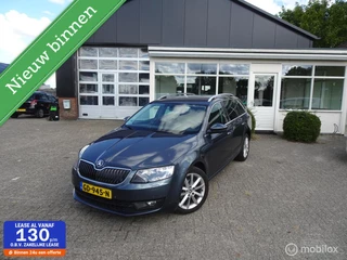 Skoda Octavia Combi 1.6 TDI Elegance Businessline