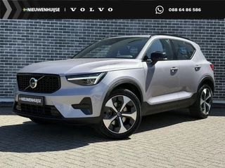 Volvo XC40 2.0 B4 Plus Dark | Trekhaak | Camera | Harman/Kardon |  Keyless Entry/start | elektrisch verstelbare voorstoelen |