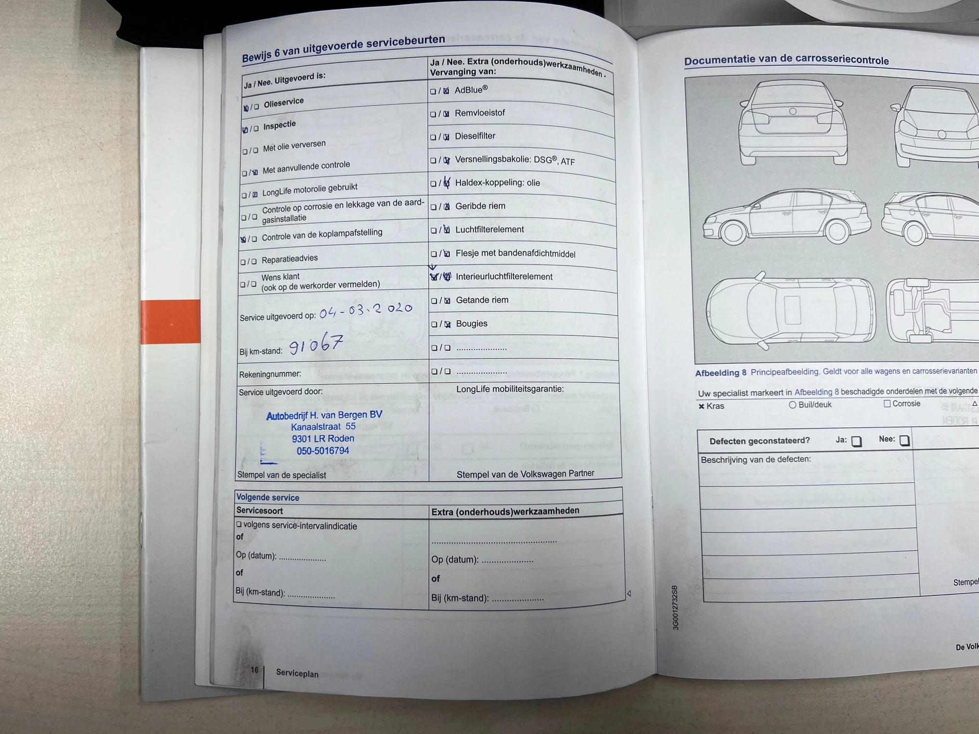 Hoofdafbeelding Volkswagen up!