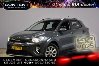 KIA Stonic 1.0 T-GDi 100pk DynamicLine