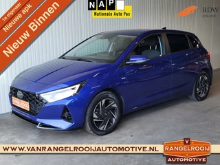 Hoofdafbeelding Hyundai i20