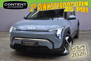Kia Ev3 58,3 kWh 204pk Plus Advanced NIEUW - SNEL LEVERBAAR