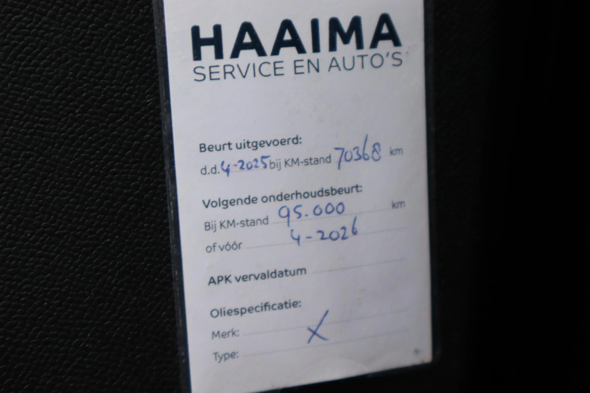 Hoofdafbeelding Opel Mokka-e