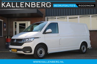 Volkswagen Transporter 2.0 TDI L2H1 150PK Comfortline / Trekhaak / App connect / 3 zits