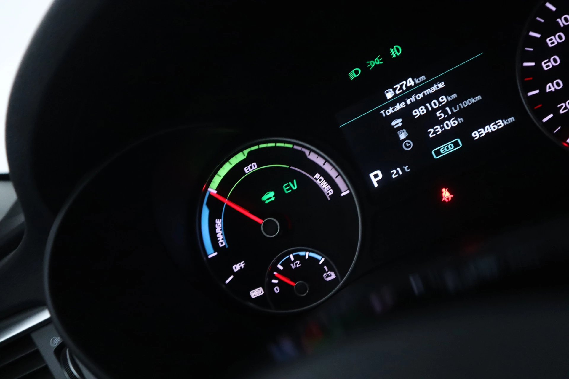 Hoofdafbeelding Kia Optima