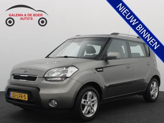 Hoofdafbeelding Kia Soul Kia Soul 1.6 X-tra TREKHAAK / AIRCO / CRUISE / PDC / ELEK RAMEN / NL-AUTO