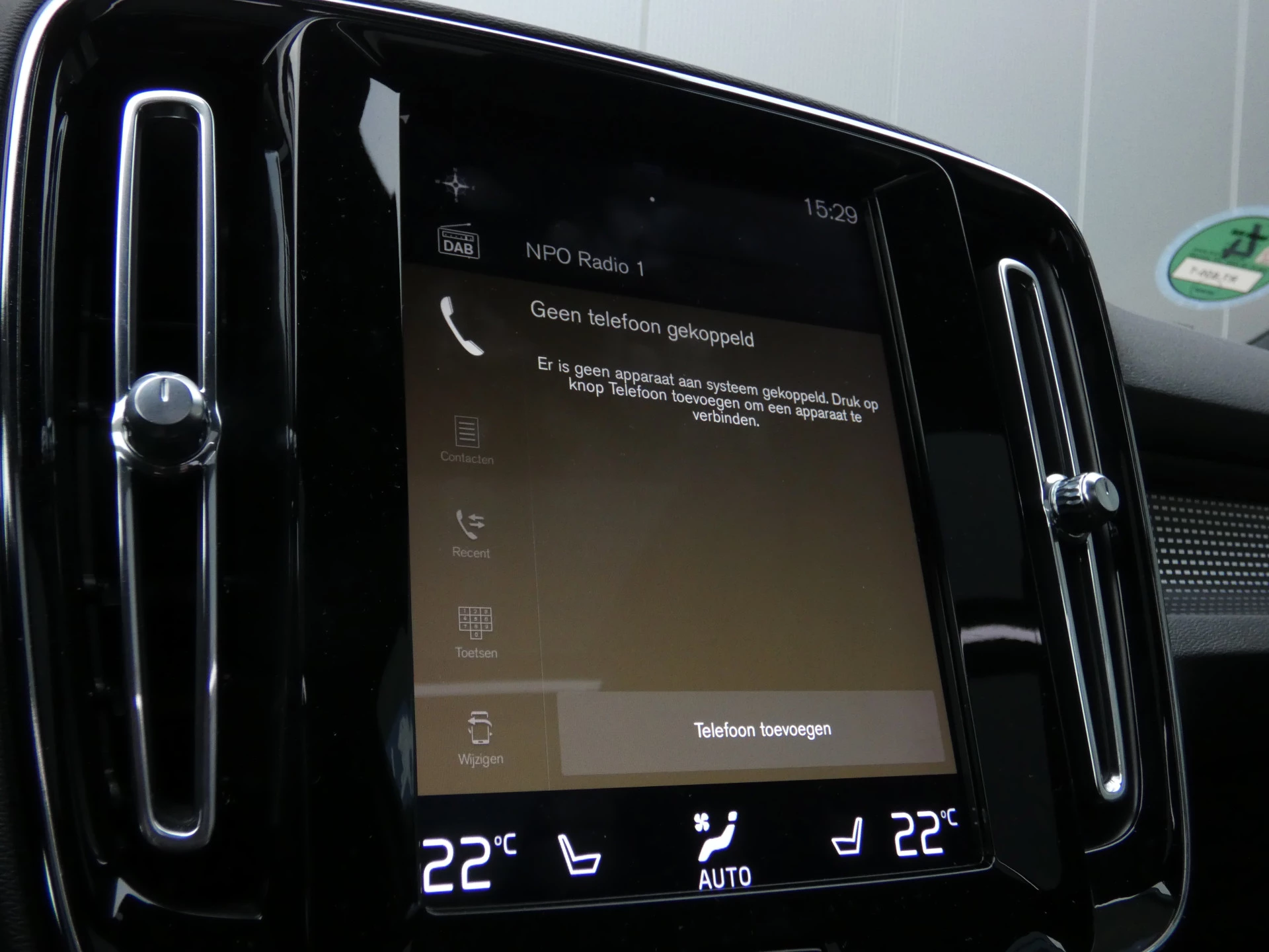 Hoofdafbeelding Volvo XC40