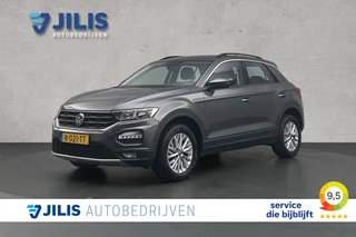 Volkswagen T-Roc 1.0 TSI Style | Camera | Adaptieve cruise control | Apple Carplay | Airco | Parkeersensoren