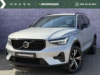Volvo XC40 2.0 B4 Plus Dark | Trekhaak | Memory | Zitting verlengers | parkeersensoren vóór en achter | camera | Google auto | Full LED | verwarmde voorstoelen en stuurwiel | trekgewicht 2000KG! |