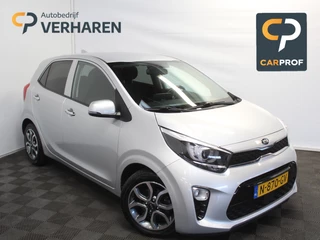 Kia Picanto 1.0 DPi DynamicPlusLine 5p CARPLAY | CAMERA | LMV15 | DAB | NAVI | CRUISE | CLIMATE | PDCA