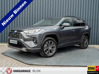 Hoofdafbeelding Toyota RAV4 Toyota RAV4 2.5 Hybrid Business Plus | Nwe Model | Elk. A-klep | Keyless | Stoelverwarming | Camera | PDC V&A | Prijs Rijklaar!!