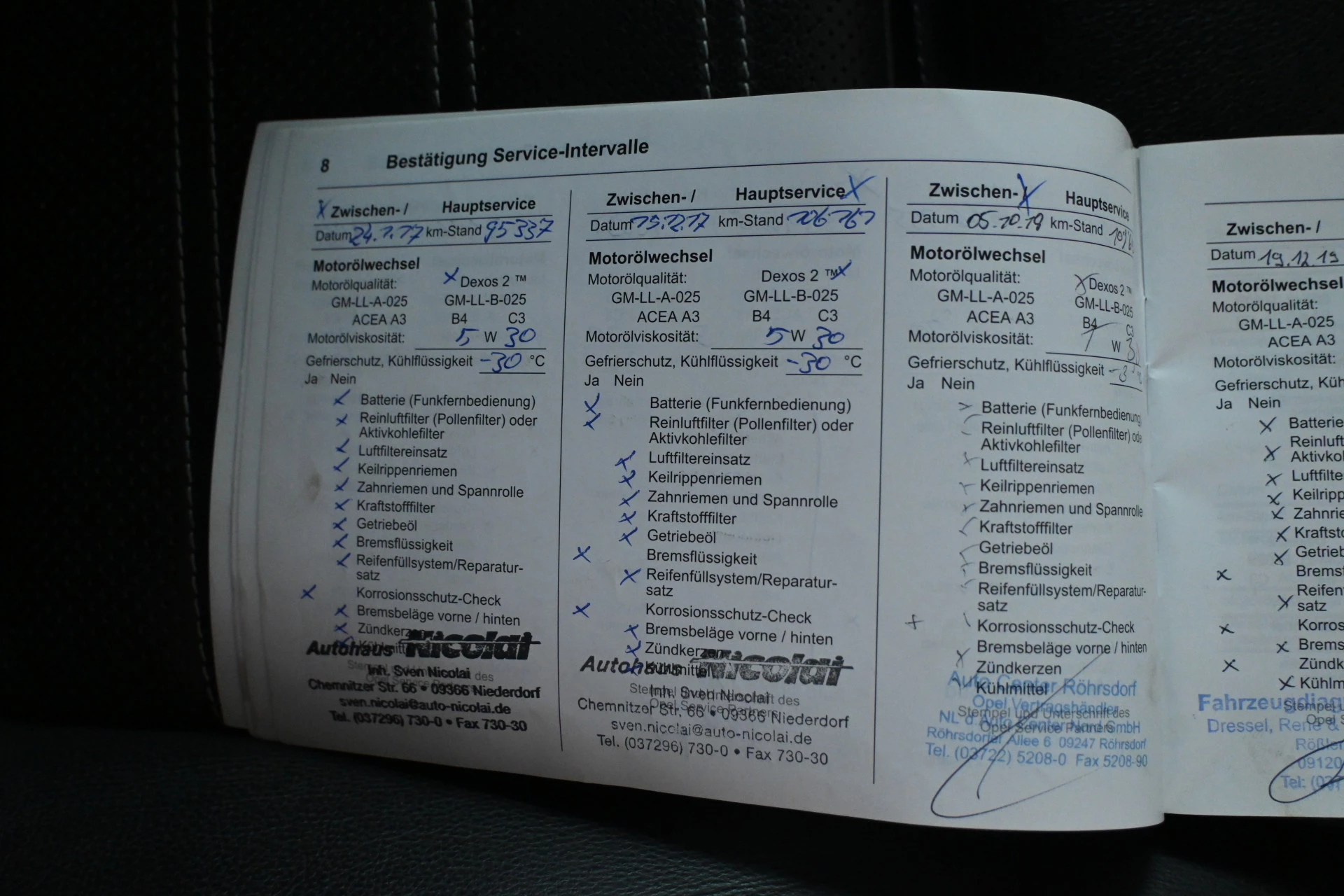 Hoofdafbeelding Opel Insignia