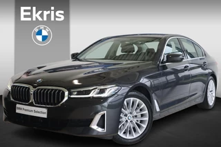 BMW 5 Serie Sedan 530e High Executive