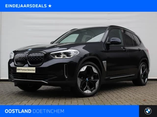 BMW iX3 High Executive / Trekhaak / Sportstoelen / Adaptief onderstel / Comfort Access / Adaptieve LED / Parking Assistant Plus / Head-Up / Harman Kardon / Stoelverwarming