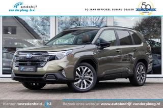 Hoofdafbeelding Subaru Forester Subaru Forester 2.0i CVT e-BOXER Premium | Eyesight | Navigatie | Harman Kardon |