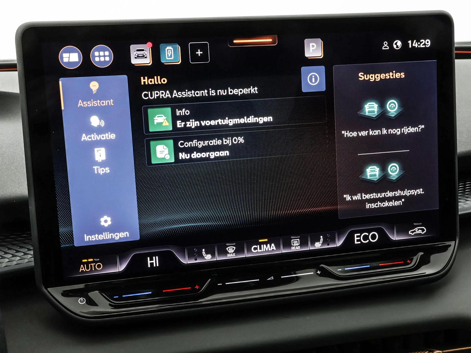 Hoofdafbeelding CUPRA Terramar