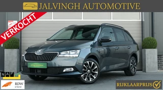 Škoda Fabia Combi 1.0 TSI Business Edition |Vol opties!|Trekhaak!
