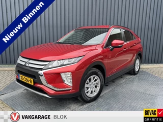 Hoofdafbeelding Mitsubishi Eclipse Cross Mitsubishi Eclipse Cross 1.5 DI-T Pure | Trekhaak afnb. | Camera | Apple Carplay/ Android Auto | Prijs Rijklaar!!