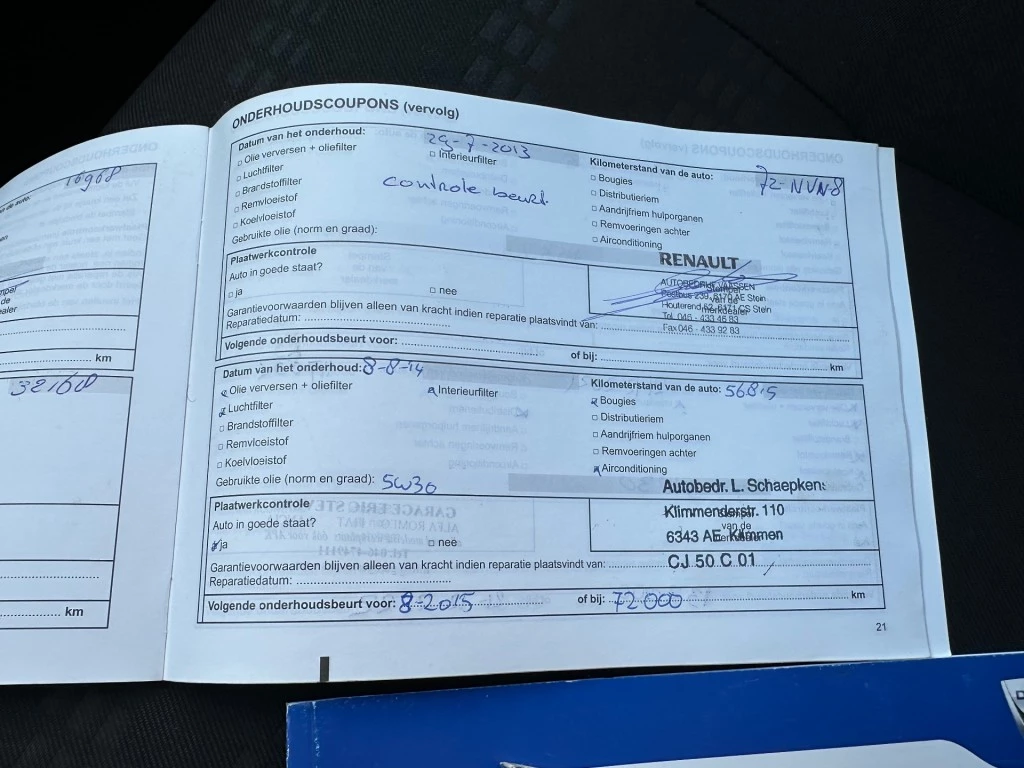 Hoofdafbeelding Dacia Sandero Stepway