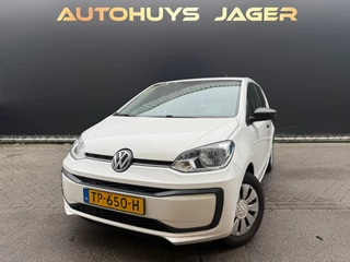 Volkswagen Up! 1.0 BMT move up!