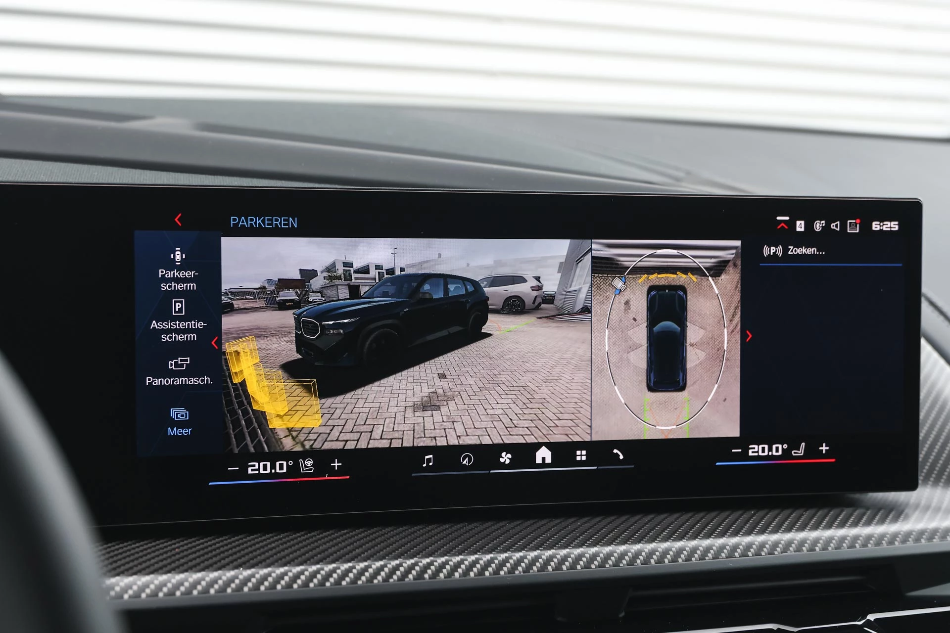 Hoofdafbeelding BMW XM