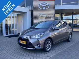 Toyota Yaris 1.5 Hybrid Dynamic TREKHAAK LM-VELGEN CRUISE BLUETOOTH DAB CAMERA