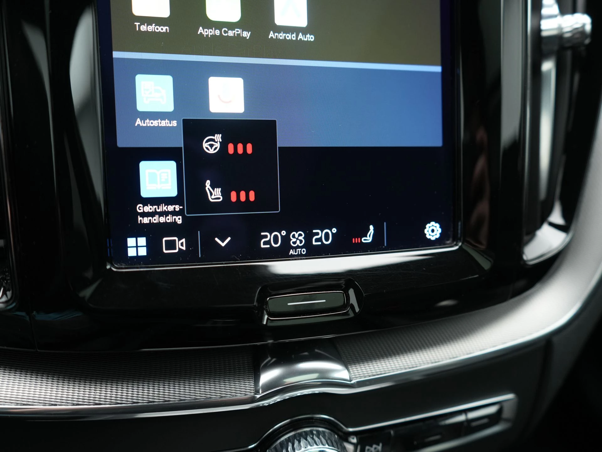 Hoofdafbeelding Volvo XC60